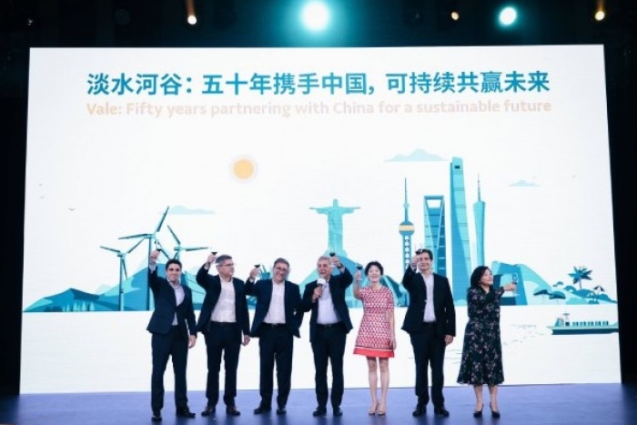 Vale celebra os 50 anos de parceria com a China