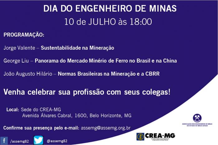 Assemg e CREA-MG promovem evento no Dia do Engenheiro de Minas